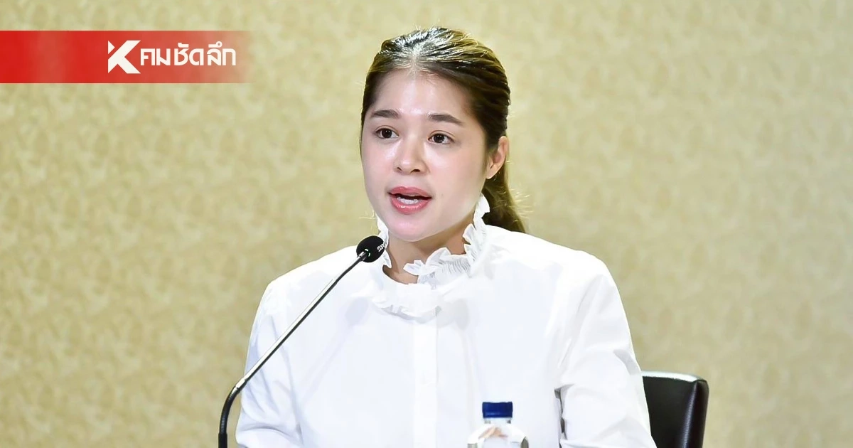 ข่าวดี! "อิมครานิบ 100" ยามะเร็งพระราชทาน ล็อตแรก ส่งมอบองค์การเภสัชกรรมแล้ว