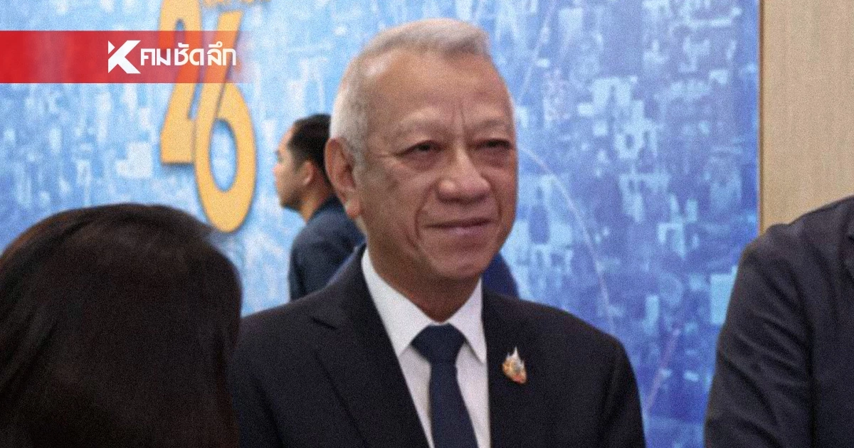 "พิพัฒน์" เคลียร์ปมรถไฟฟ้า 40 บาทตลอดวัน ยังไม่ล้มเลิก แต่ขอชะลอ