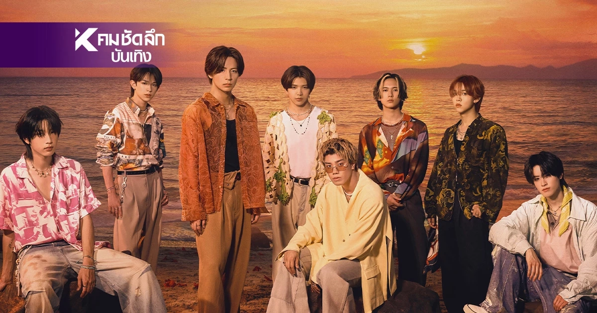 LIL LEAGUE แท๊กทีม NEX และ AA ปล่อยเพลงใหม่ LOCA รับซัมเมอร์เบรค!