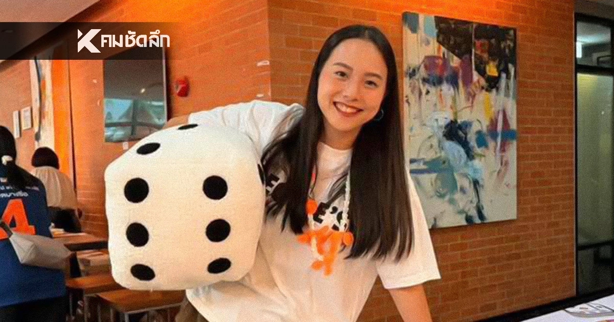 "​รักชนก" ขอบคุณสำนักงบฯ สับ TH-AI Passport ทิ้ง 900 ล้าน ลั่นไม่กลัวถูกฟ้อง