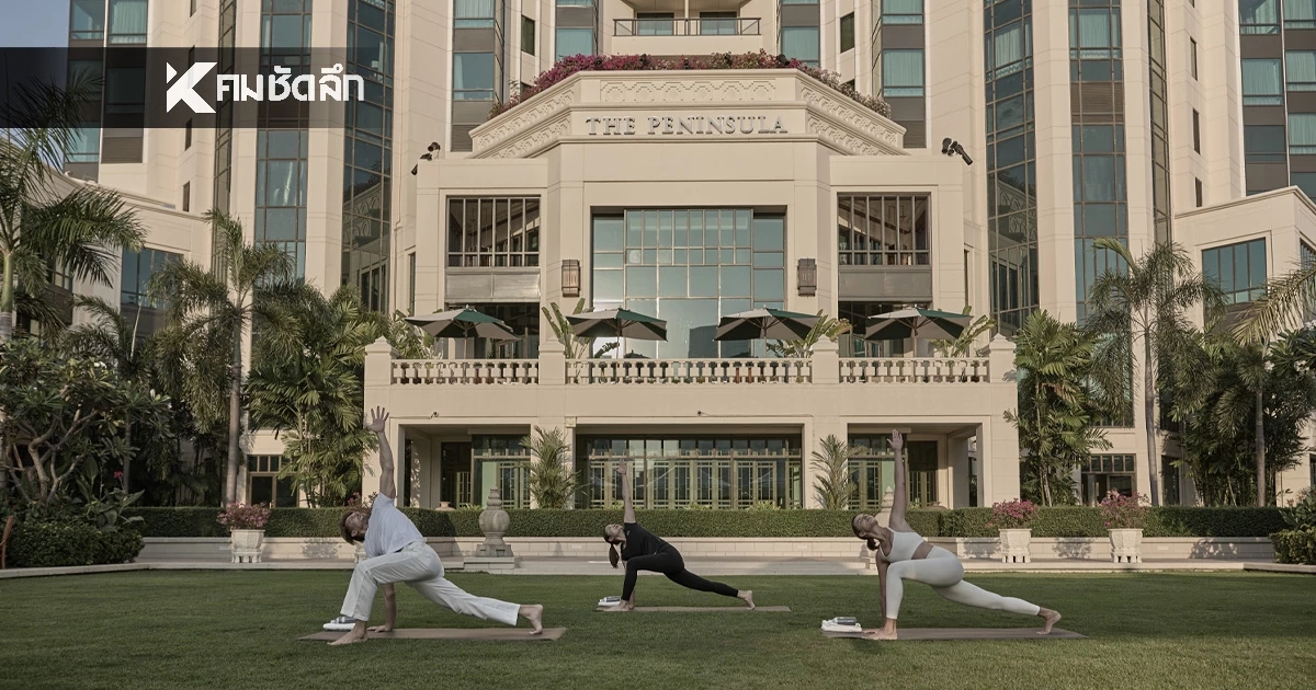 สายเฮลตี้ห้ามพลาด! Wellness Weekend Bangkok ชวนฮีลใจ ริมแม่น้ำเจ้าพระยา