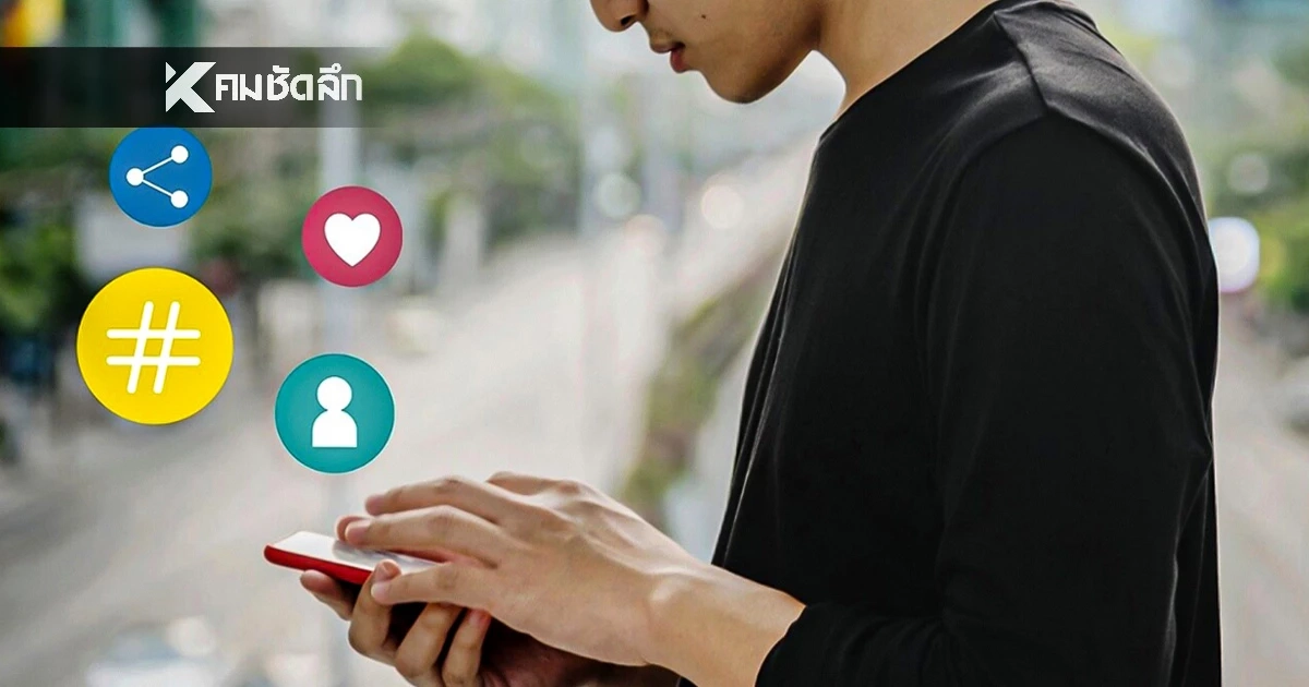 เดือดจัด! รัฐฟลอริดา สั่งฟ้อง TikTok ข้อหาปล่อยเด็กติดจอ วันละ 8 ชั่วโมง เดือดจัด! รัฐฟลอริดา สั่งฟ้อง TikTok ข้อหาปล่อยเด็กติดจอ วันละ 8 ชั่วโมง