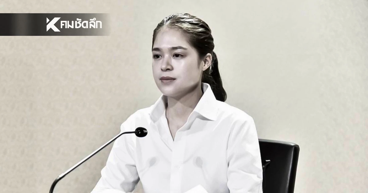 คืบหน้า ลงทะเบียนยืนยันสิทธิ บัตรสวัสดิการแห่งรัฐ ปี 69 แล้วกว่า 11 ล้านราย