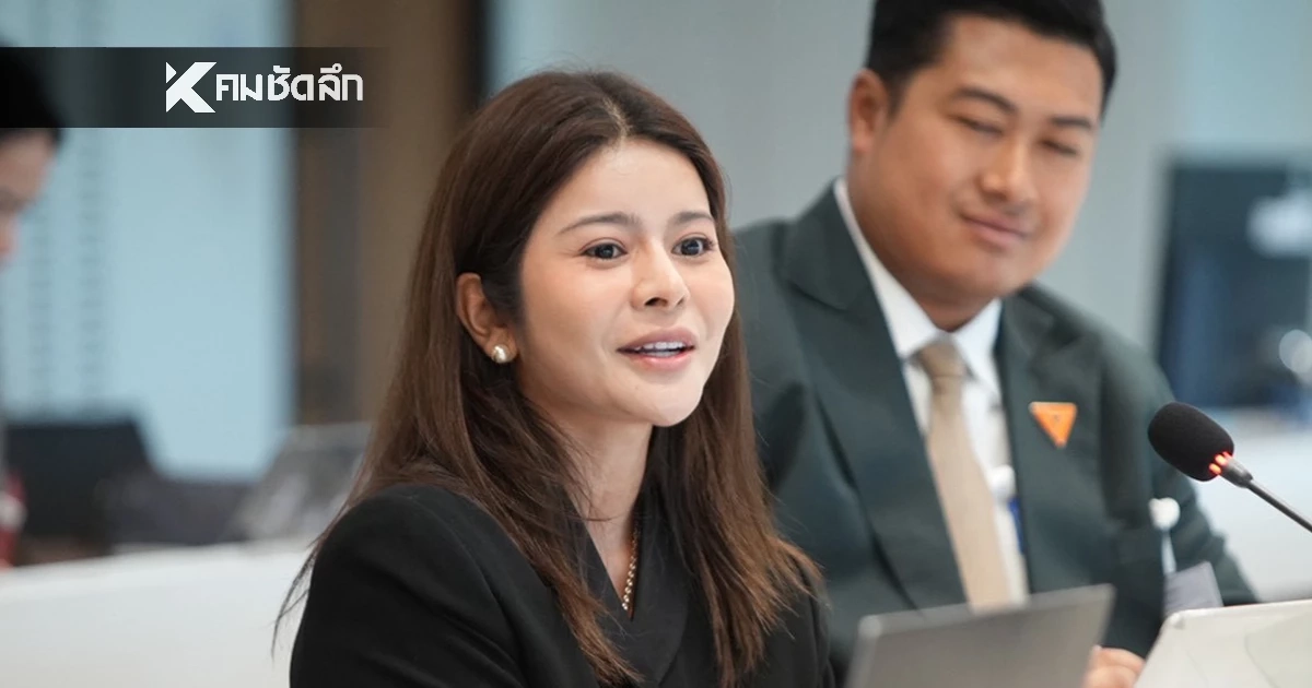 แฉยับ "ระบอบสีน้ำเงิน" กินรวบภูเก็ต บดขยี้เศรษฐกิจ-บีบทุนสุจริตจ่ายส่วย