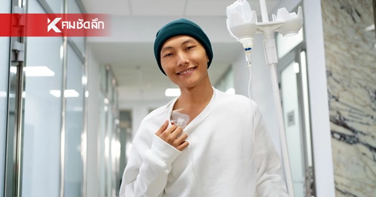 ทำไมแต่ละคนถึงมีแนวทางรักษามะเร็งแตกต่างกัน อะไรคือปัจจัย ? ทำไมแต่ละคนถึงมีแนวทางรักษามะเร็งแตกต่างกัน อะไรคือปัจจัย ?