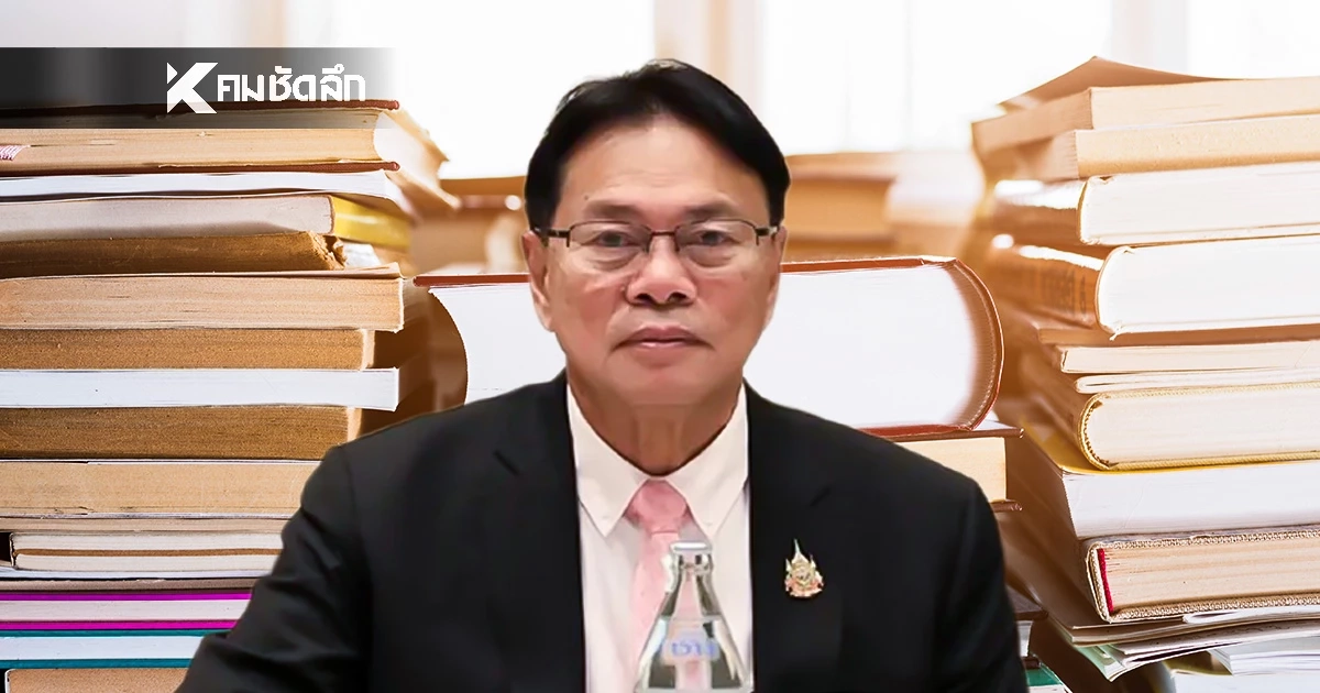 "สกสค." โชว์ผลงานส่งหนังสือเรียนถึงมือเด็ก นร.ครบ 100% ก่อนเปิดเทอม ครั้งแรกในรอบ 5 ปี