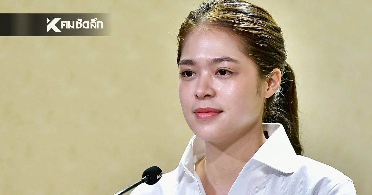 รองโฆษกรัฐบาล แจงร่างแก้ไข พ.ร.บ.สัญชาติฯ มุ่งแก้ปัญหาสถานะบุคคล