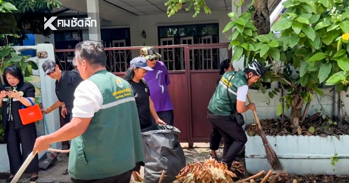 มนุษย์ลุงหัวร้อน ท้าประธานชุมชนต่อย ไม่พอใจถูกเพื่อนบ้านร้องเรียน