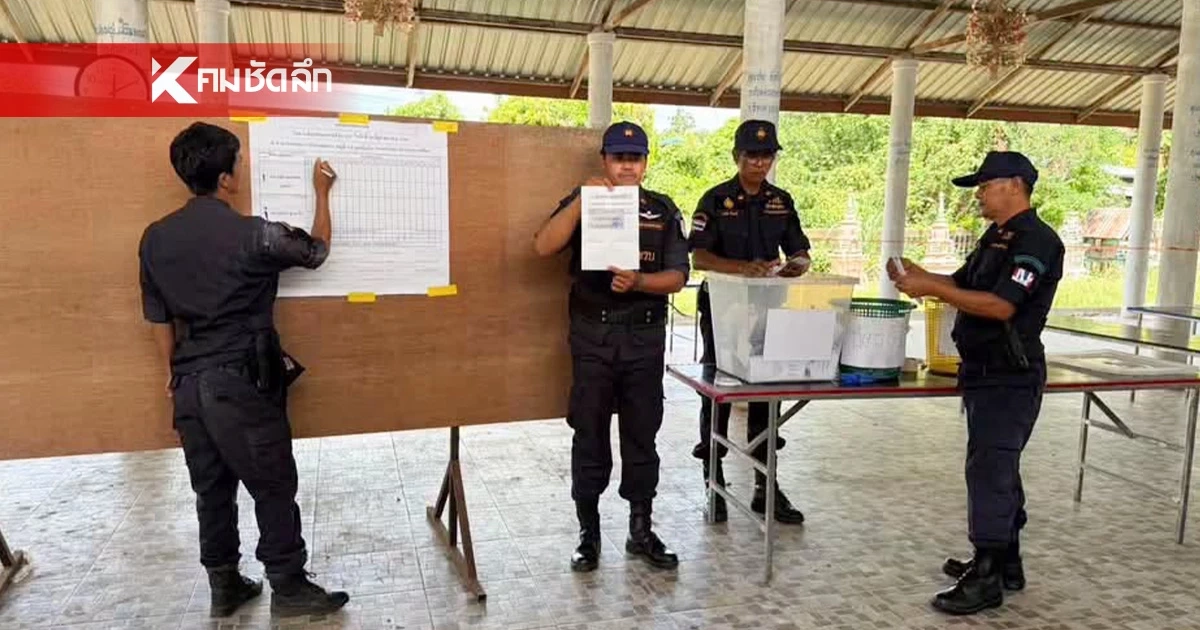 พศ.โคราช ฟันธง! เลือกตั้งรักษาการ "เจ้าอาวาสวัดสอยดาว" เป็นโมฆะ