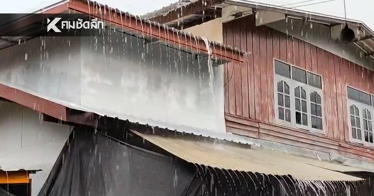 อุตุฯ เตือน รับมือฝนถล่มหนัก หลังมรสุมตะวันตกเฉียงใต้ปกคลุม