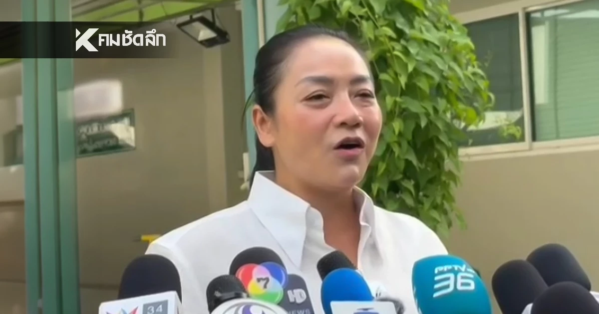 “มัลลิกา” เข้าคูหาใช้สิทธิเลือกตั้งผู้ว่าฯ กทม.-ส.ก.  ลั่น! 30 วันทำเต็มที่แล้ว