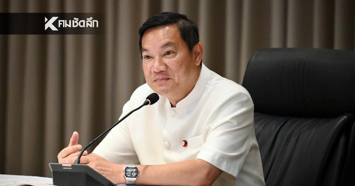 ปลัด มท. เปิดศูนย์ดำรงธรรม รับแจ้งเบาะแสการกระทำผิด-ผู้ได้รับผลกระทบ ปลัด มท. เปิดศูนย์ดำรงธรรม รับแจ้งเบาะแสการกระทำผิด-ผู้ได้รับผลกระทบ