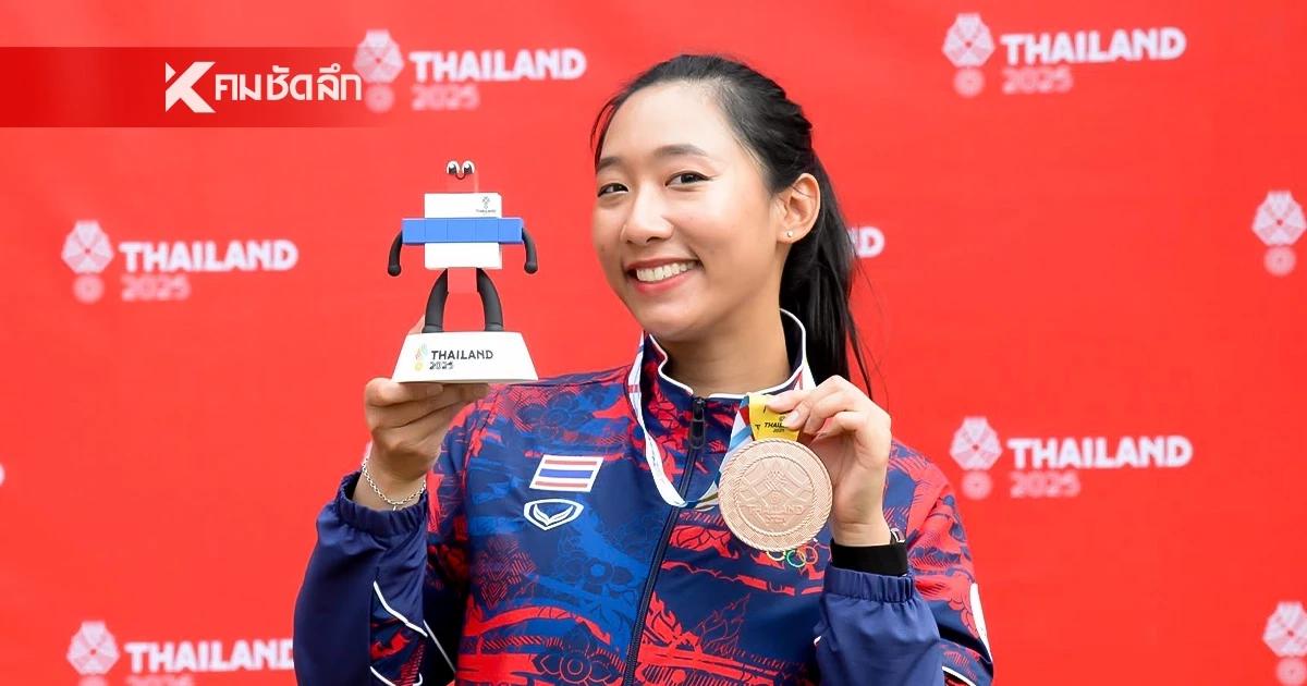 เปิดประวัติ ‘แบม ทิพย์วิภา’ ฮีโร่เหรียญซีเกมส์ ยิงเป้าบินทีมชาติไทย ไลฟ์สไตล์สุดเอ็กซ์ตรีม เปิดประวัติ ‘แบม ทิพย์วิภา’ ฮีโร่เหรียญซีเกมส์ ยิงเป้าบินทีมชาติไทย ไลฟ์สไตล์สุดเอ็กซ์ตรีม