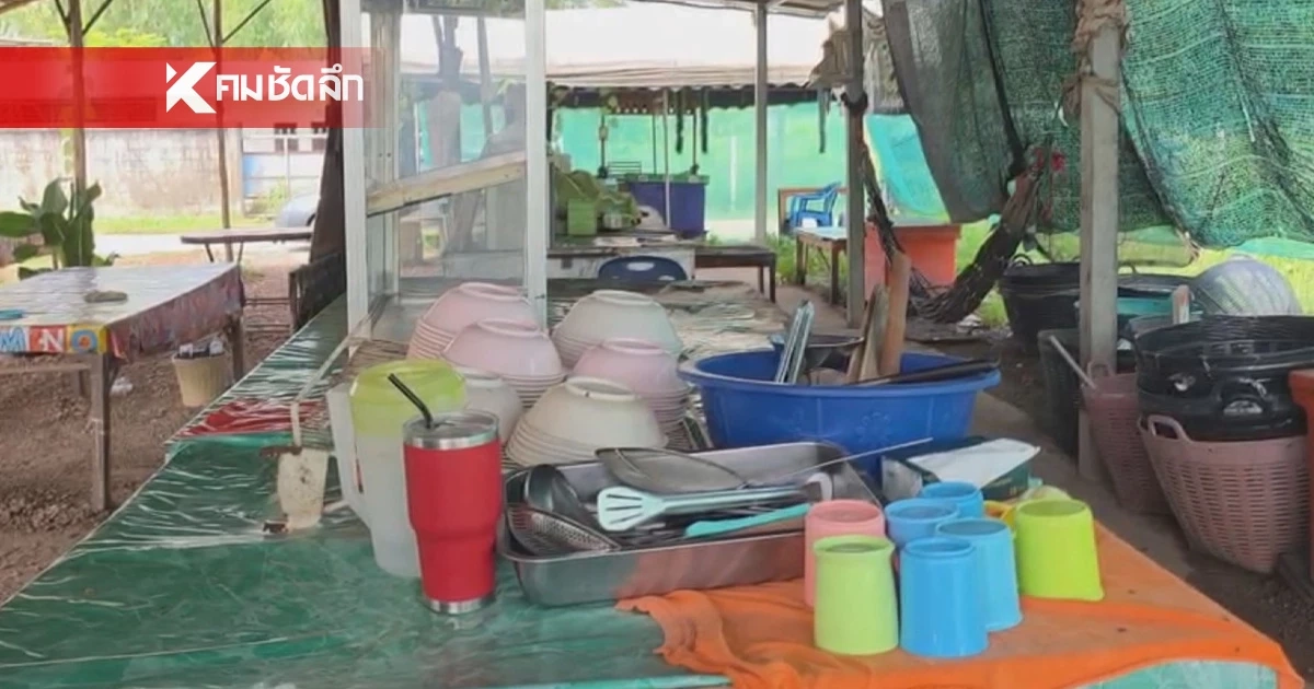 ญาติลูกค้าร้านก๋วยเตี๋ยว แจ้งความ หลังหามส่ง รพ. 16 ราย สาหัส 4 ราย