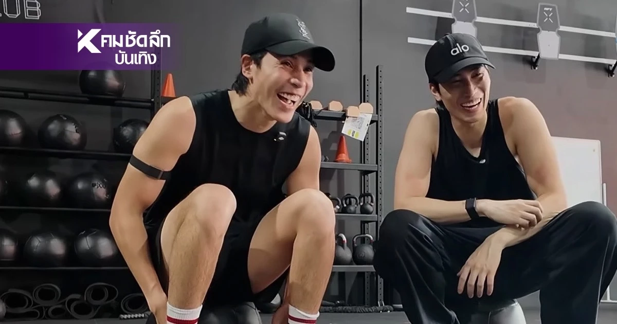 กรรมการอึ้ง! "เจษ-ไบเบิ้ล" ตอบคำถาม หลังพี่ๆในวงการพากันทำได้ กรรมการอึ้ง! "เจษ-ไบเบิ้ล" ตอบคำถาม หลังพี่ๆในวงการพากันทำได้