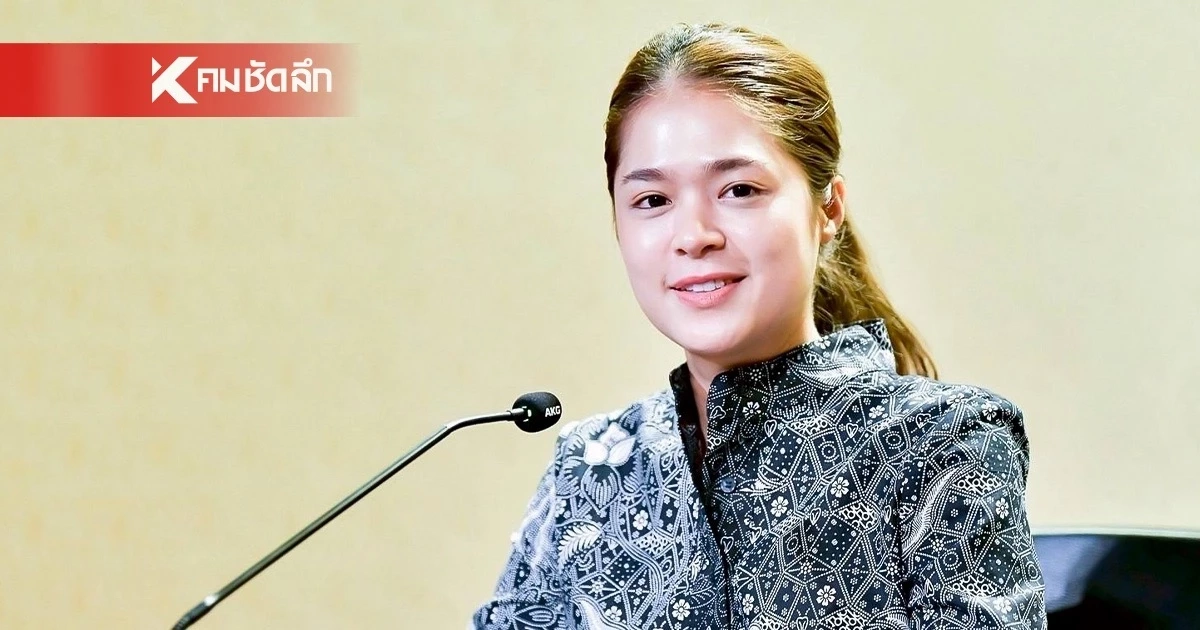 สนามบินภูเก็ต เตรียมเปิดระบบ ช่องตรวจหนังสือเดินทางอัตโนมัติ 13 มิ.ย นี้