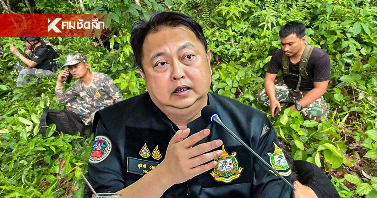 "รมว.สุชาติ" สั่งด่วนล่ามือซุ่มยิง "ทีมพิทักษ์ป่า" บูโด-สุไหงปาดี