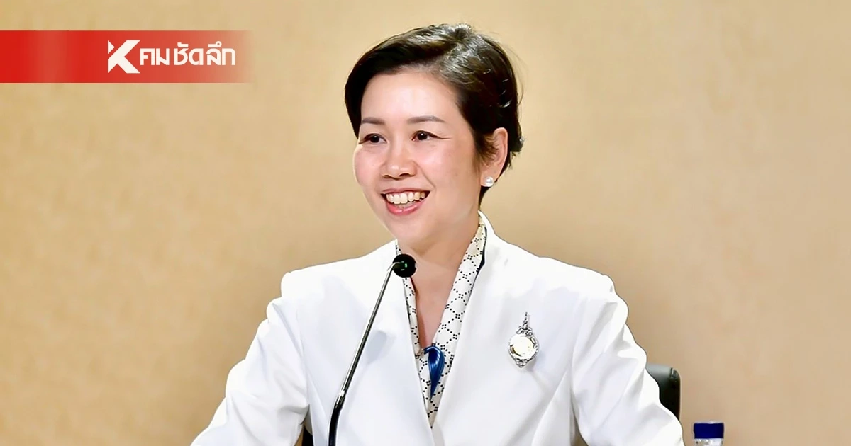 นายกฯ เปิดโต๊ะเลี้ยง-หารือ 'เมียนมา' อย่างสร้างสรรค์ สร้างสันติภาพในภูมิภาค
