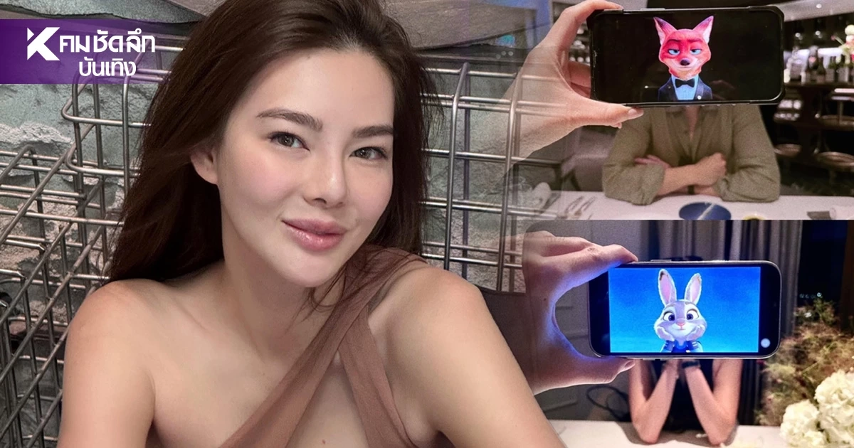 คนโสดตายเรียบ.. "ดิว อริสรา" คลั่งรัก ร่ายความในใจถึง "วู้ดดี้ ล่ำซำ"