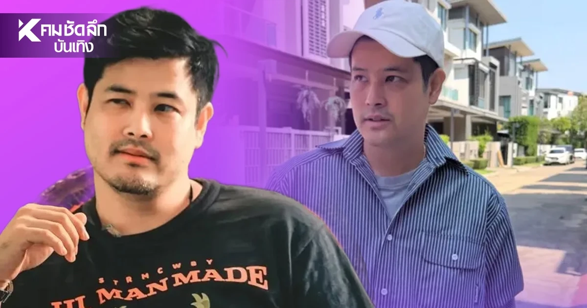 ช็อก “เติ้ล ตะวัน” ตรวจเจอไขมันพอกตับระยะสุดท้าย ปิดเงียบไม่บอกใคร! ช็อก “เติ้ล ตะวัน” ตรวจเจอไขมันพอกตับระยะสุดท้าย ปิดเงียบไม่บอกใคร!