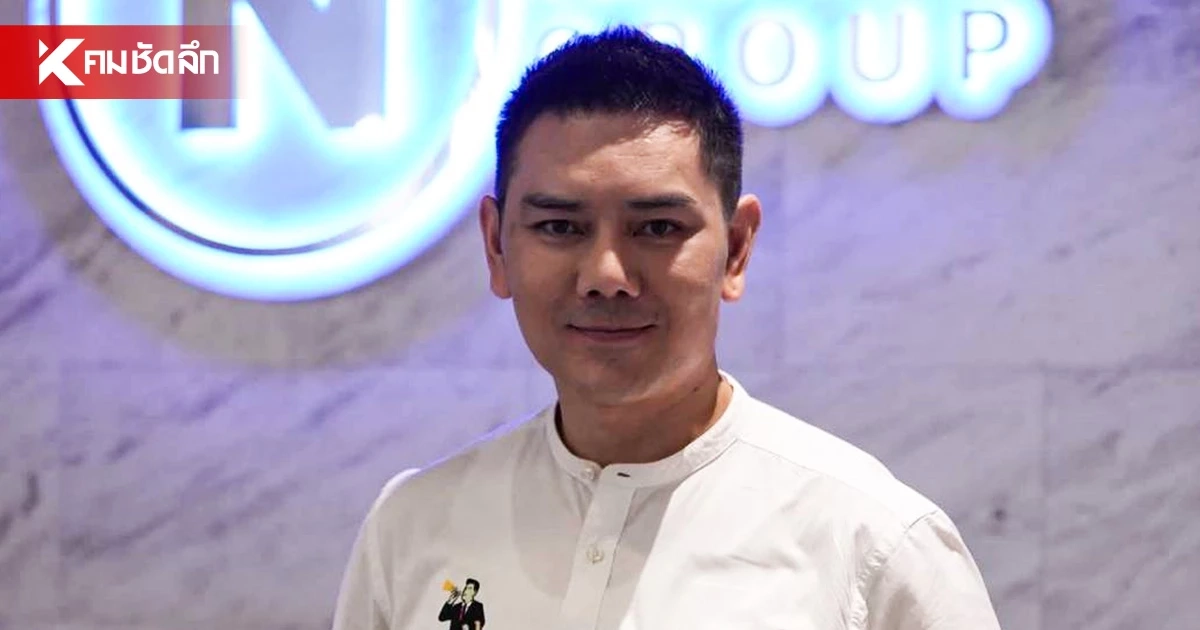 "ทนายอั๋น" ซัดข่าวลือเคยติดคุก 16 ปี เปลี่ยนชื่อสมัครทนาย ท้าแก๊งบุรีรัมย์เปิดให้สุด