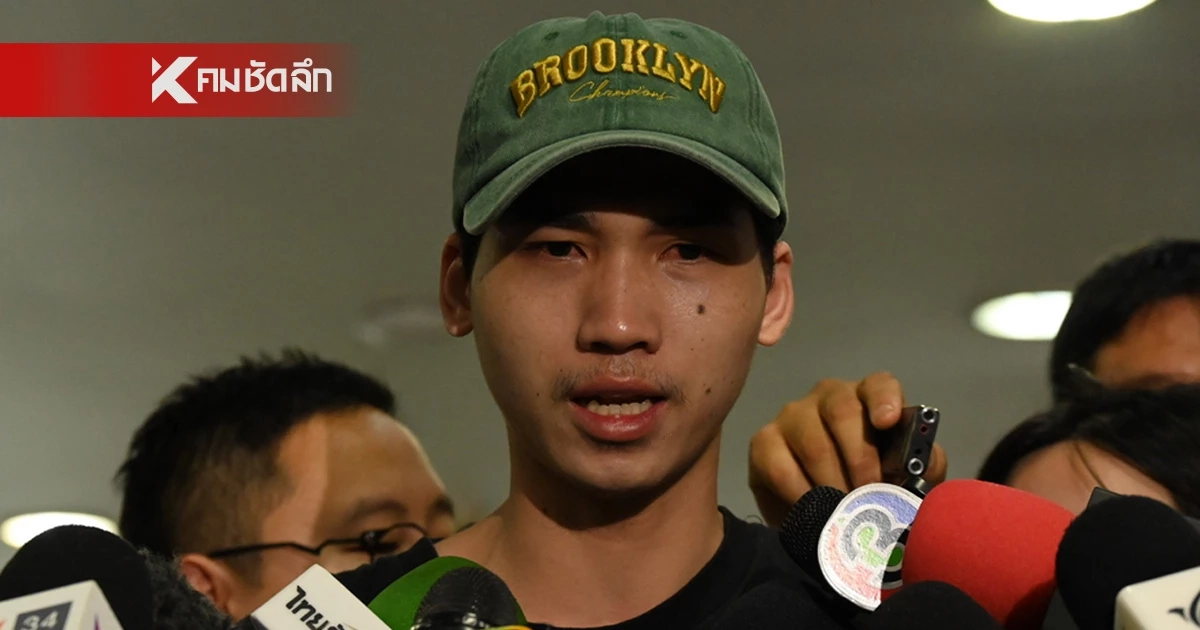 สะเทือนใจ! พนักงานเล่า.. ฝ่าควันเข้าไปช่วยน้องชาย แต่สุดท้ายช่วยน้องไม่ได้ สะเทือนใจ! พนักงานเล่า.. ฝ่าควันเข้าไปช่วยน้องชาย แต่สุดท้ายช่วยน้องไม่ได้