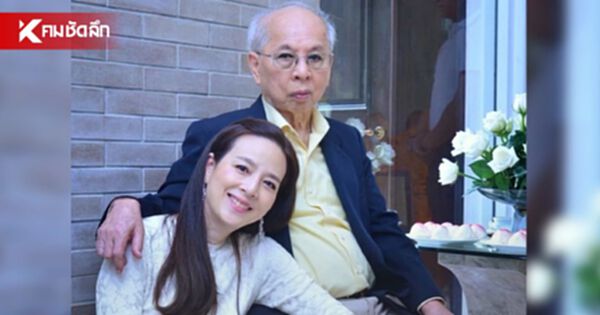 "มาดามแป้ง" เกือบตาบอด ในวัย 25 ปี เปิดคำสอน "คุณพ่อโพธิพงษ์ ล่ำซำ" "มาดามแป้ง" เกือบตาบอด ในวัย 25 ปี เปิดคำสอน "คุณพ่อโพธิพงษ์ ล่ำซำ"