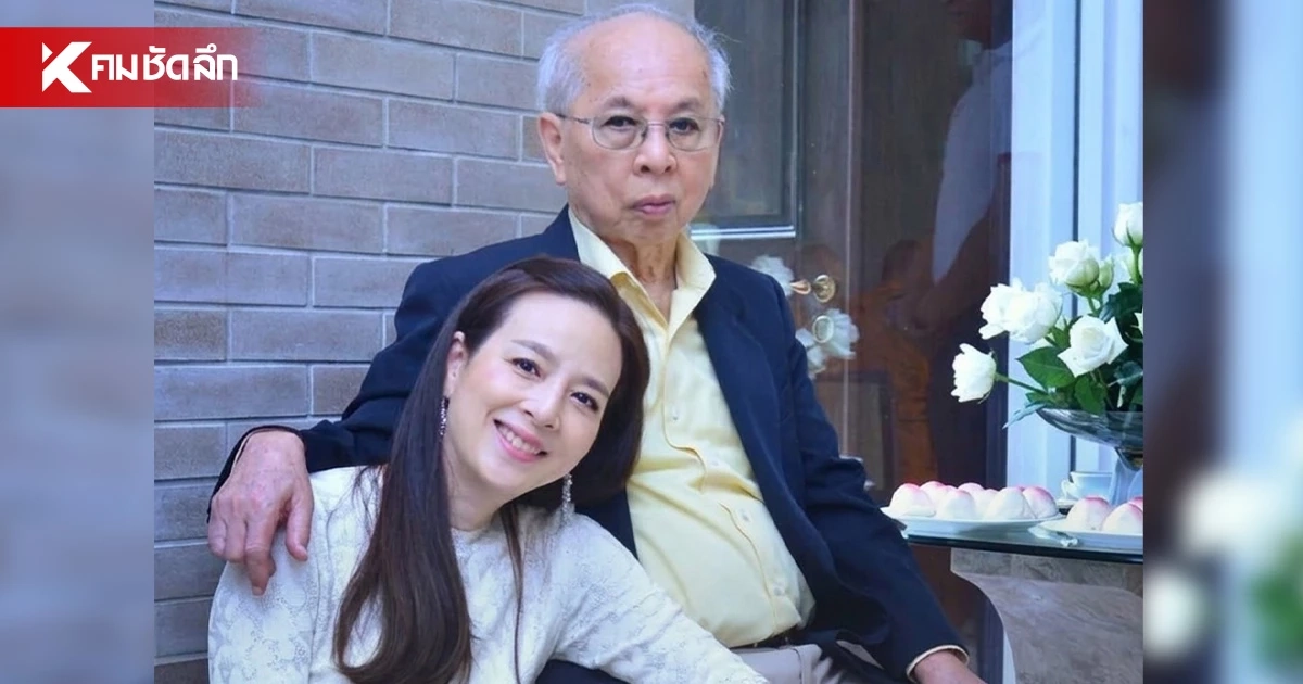 "มาดามแป้ง" เกือบตาบอด ในวัย 25 ปี เปิดคำสอน "คุณพ่อโพธิพงษ์ ล่ำซำ" "มาดามแป้ง" เกือบตาบอด ในวัย 25 ปี เปิดคำสอน "คุณพ่อโพธิพงษ์ ล่ำซำ"
