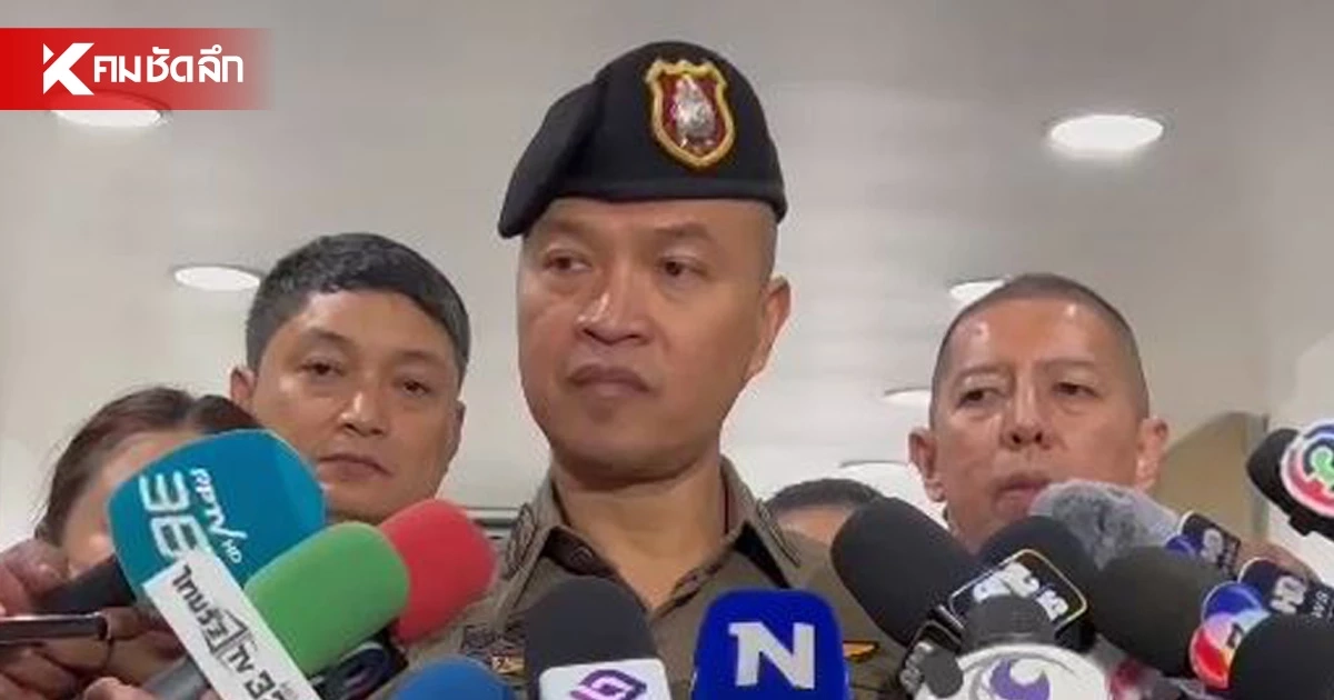 โฆษก ตร. เผย เร่งตรวจสอบปม ชายแต่งกายคล้ายทหาร โผล่จุดเกิดเหตุไฟไหม้