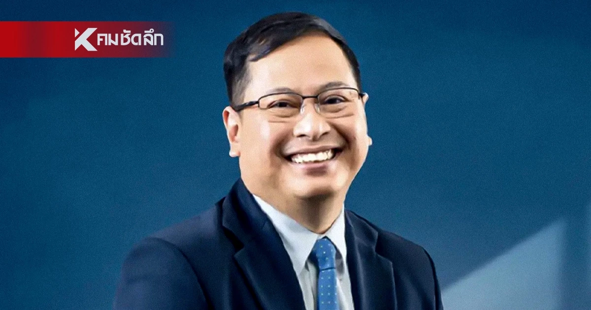 “ปกรณ์” ตั้งทีมสอบ 'โกงสอบ' ก่อนรายงานนายกฯ ชง แก้กฎหมายอุดช่องทุจริต