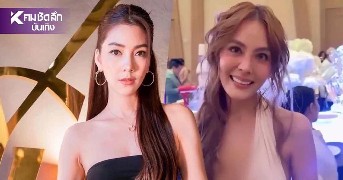 เปิดปาก 'วุ้นเส้น' ตอบปมดราม่า"เจนี่"ถูกสาดน้ำ อีกข้อมูลเป็นแบบนี้