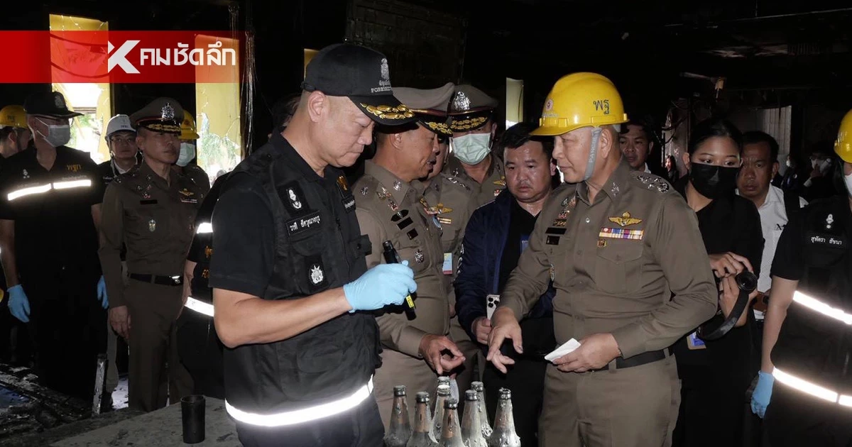 ผบ.ตร. สั่งบี้คดีไฟไหม้ลาดพร้าว ปมประตูถูกล็อก-ตู้ขวางทางหนีไฟ ส่อประมาททำMายหมู่