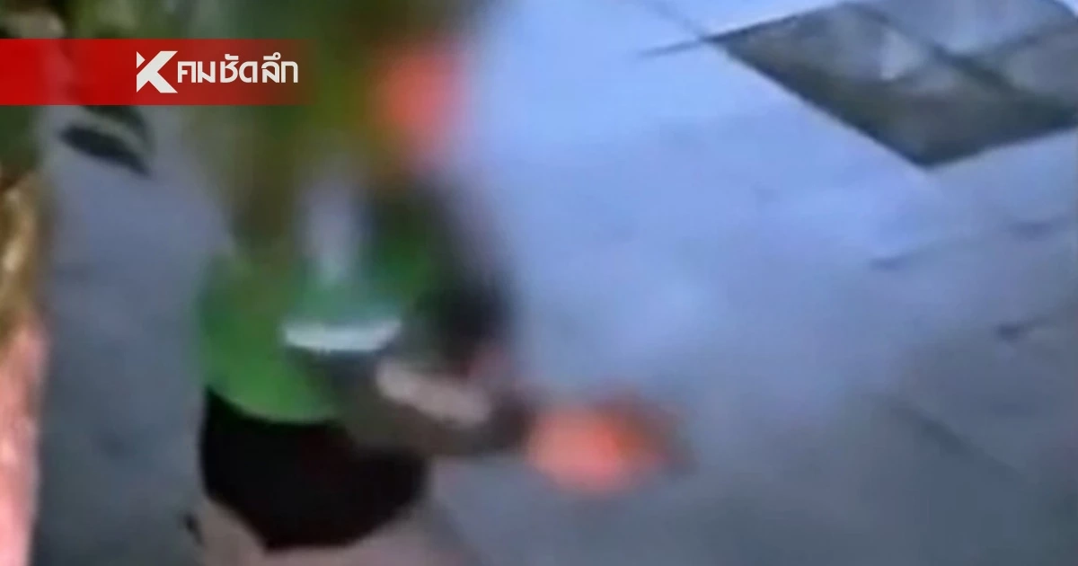 สยบดราม่า! บช.ก. แจงไรเดอร์ชักปืนสุขุมวิท ที่แท้ "ตำรวจจริง" ปลอมตัวลากคอโจ๋ สยบดราม่า! บช.ก. แจงไรเดอร์ชักปืนสุขุมวิท ที่แท้ "ตำรวจจริง" ปลอมตัวลากคอโจ๋