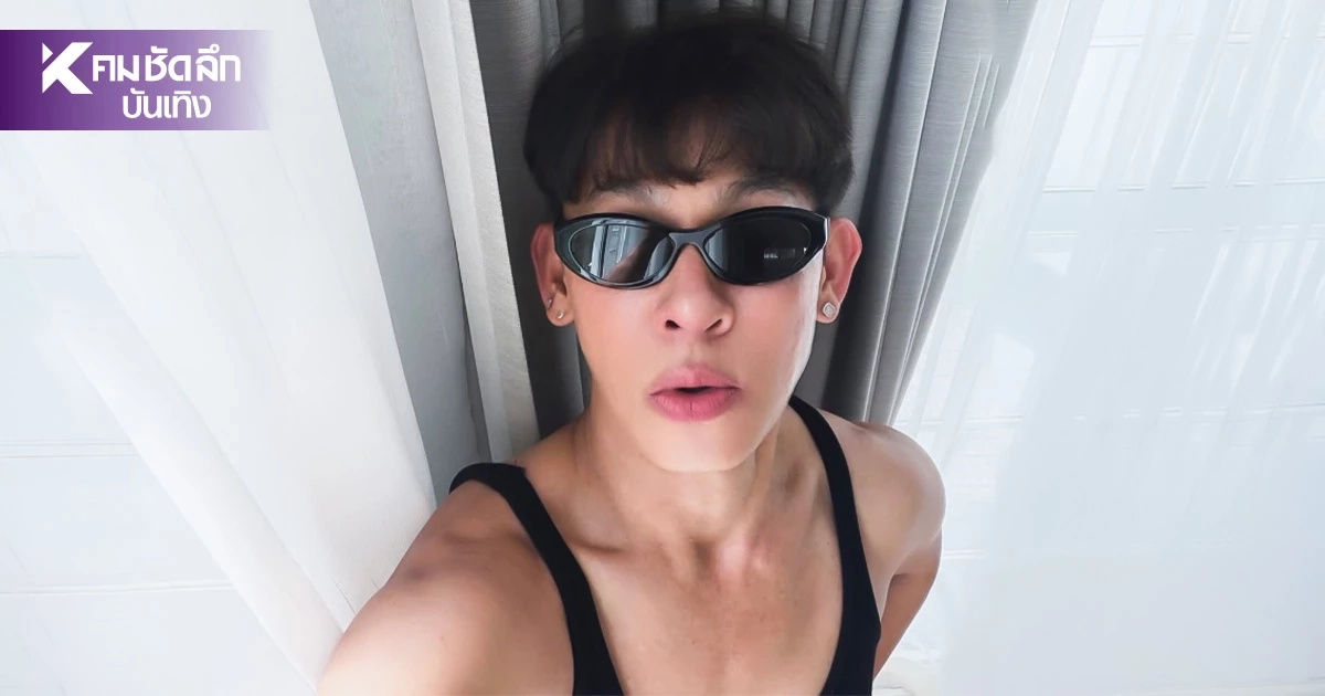 เพื่อน "ใหม่ รัชดา" คอมเมนต์แรง! โยงเหตุสาดน้ำใส่ "เจนี่" กลางงานแต่ง เพื่อน "ใหม่ รัชดา" คอมเมนต์แรง! โยงเหตุสาดน้ำใส่ "เจนี่" กลางงานแต่ง