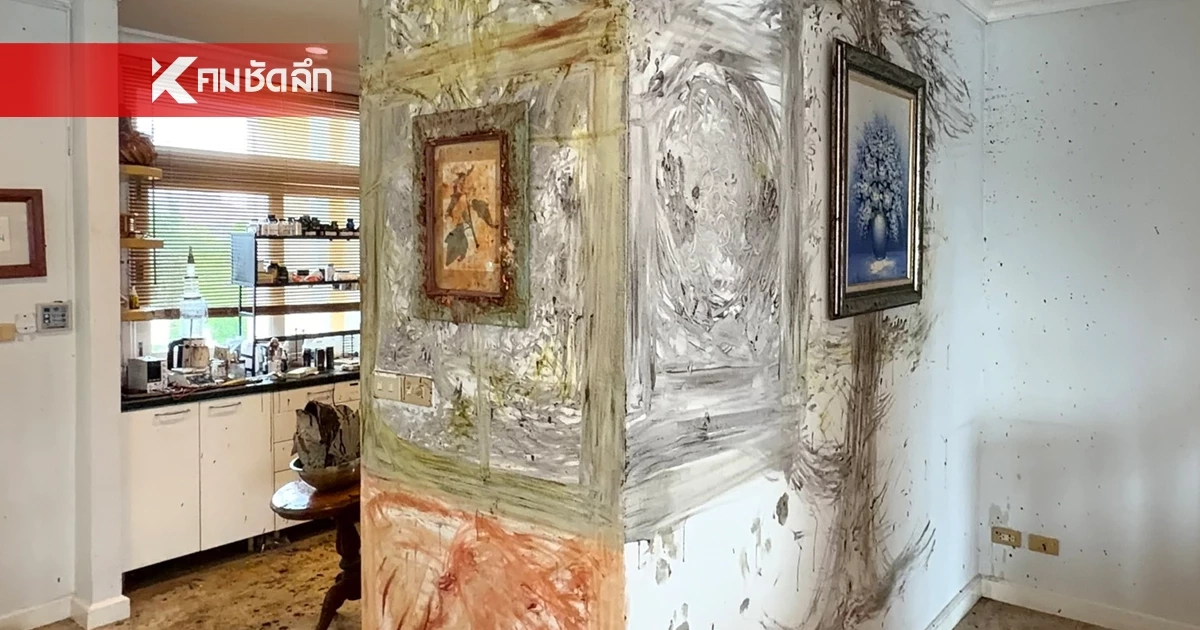 อุทาหรณ์ ปล่อยเช่าบ้านหรู ให้ต่างชาติ เจอละเลงสียับ หนีตำรวจลงน้ำ จมดับ