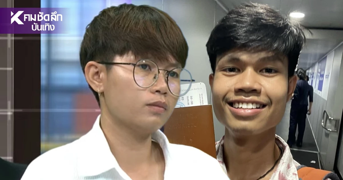 พี่สาว "ฮลุน โซโล่" ตอบเอง เครื่องมือทางการแพทย์ ที่จำเป็นของน้อง คืออะไร