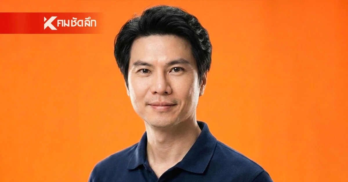 ลือหึ่งจ่อหมายจับ! "ป้อม ภาวุธ" โต้ลั่นไม่เกี่ยวฟอเร็กซ์ ข้องใจคดีอื่น DSI อืดทีคดีนี้ไวปรี๊ด ลือหึ่งจ่อหมายจับ! "ป้อม ภาวุธ" โต้ลั่นไม่เกี่ยวฟอเร็กซ์ ข้องใจคดีอื่น DSI อืดทีคดีนี้ไวปรี๊ด