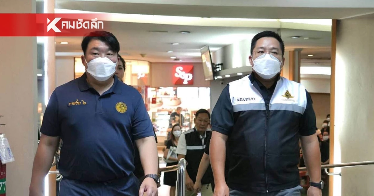 "สิริพงศ์" รุดเยี่ยมผู้บาดเจ็บ จากอุบัติเหตุ รถเมล์คันเร่งค้าง ชนต้นไม้