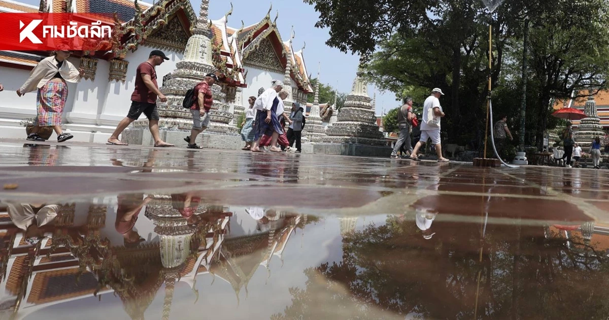 กรมอุตุฯ เผยไทยฝนตกลดลง 10-30% ทั่วอากาศร้อนบางพื้นที่ กรมอุตุฯ เผยไทยฝนตกลดลง 10-30% ทั่วอากาศร้อนบางพื้นที่