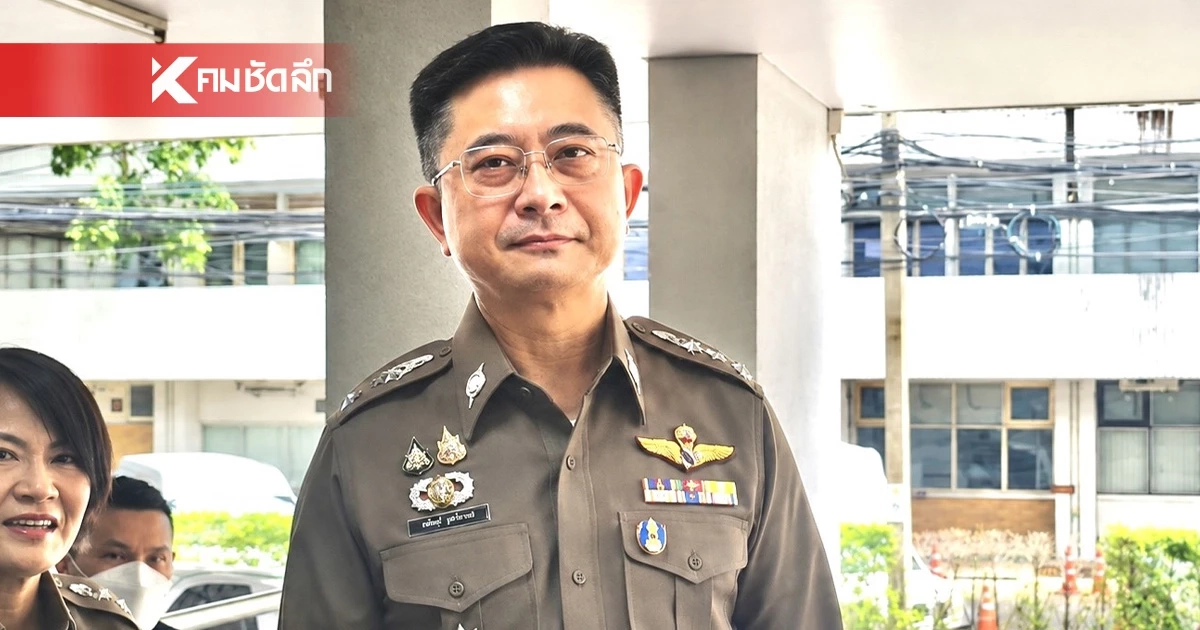พล.ต.ท.ทวีศิลป์ อดีตแพทย์ใหญ่ รพ.ตำรวจ ยื่นลาออก อย่างเป็นทางการ