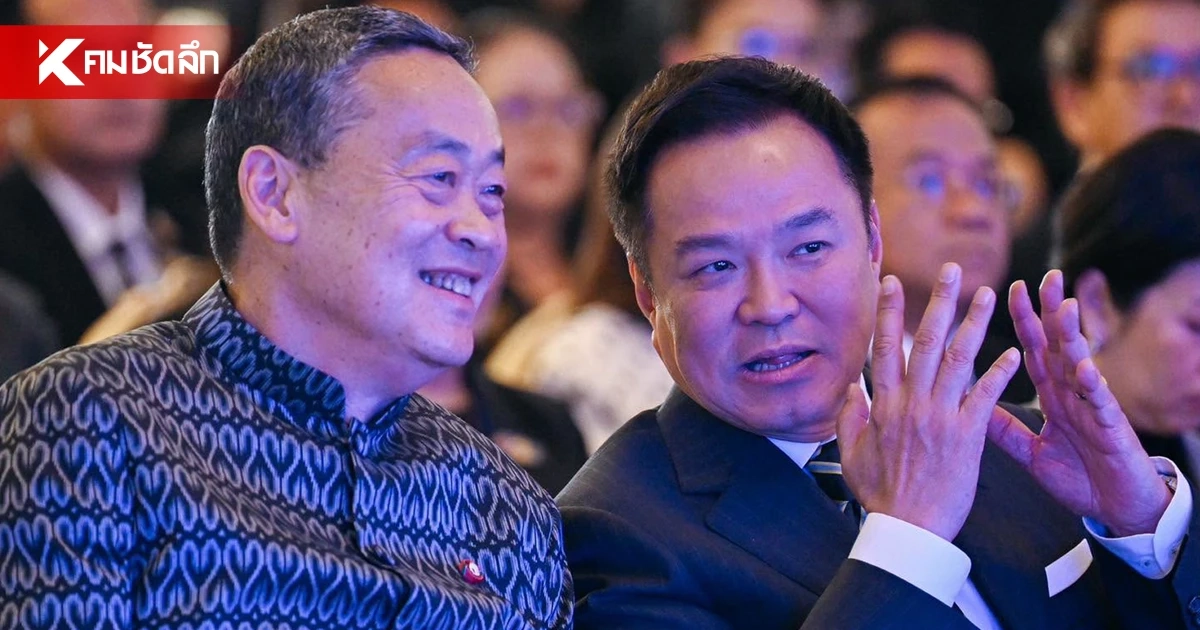 สุดชื่นมื่น! “หนู“ พา ”นิด” เยี่ยมห้องทำงานตึกไทยคู่ฟ้าในรอบ 2 ปี