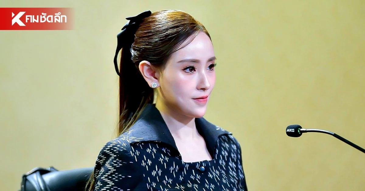 แก้ปม 'บัณฑิตจบใหม่ตกงาน' ผนึก 35 บิ๊กเอกชน สร้างแรงงานทักษะสูง แก้ปม 'บัณฑิตจบใหม่ตกงาน' ผนึก 35 บิ๊กเอกชน สร้างแรงงานทักษะสูง