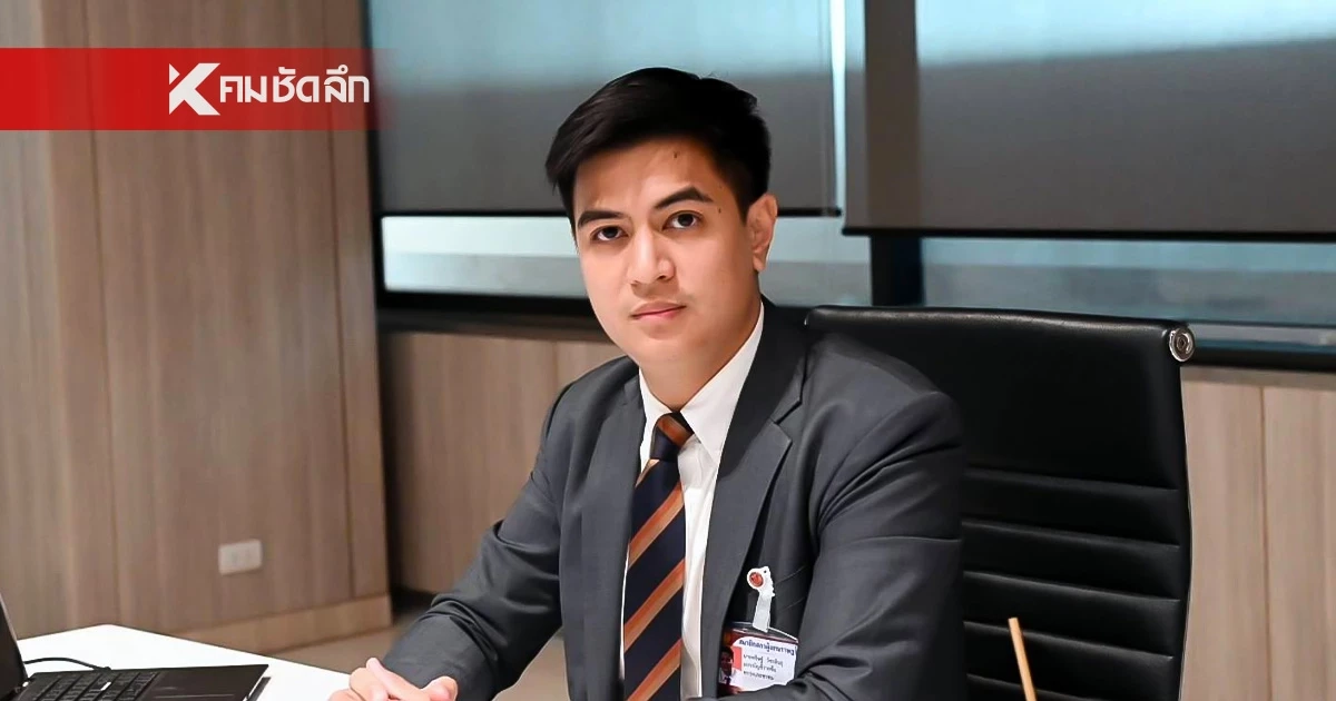 "ไอติม" ไล่บี้ "รมว.ยุติธรรม" เปิดชื่อ รมต. คนไหนที่รู้เรื่องโกง สว. ดีกว่าท่าน? "ไอติม" ไล่บี้ "รมว.ยุติธรรม" เปิดชื่อ รมต. คนไหนที่รู้เรื่องโกง สว. ดีกว่าท่าน?