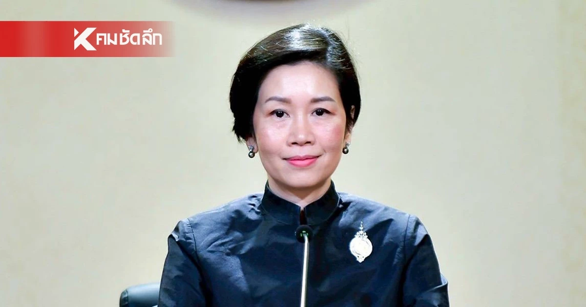 ยกระดับความปลอดภัยสนามบินไทย เพิ่ม 5 มาตรการ ปิดช่องลักลอบขนยาเสพติด