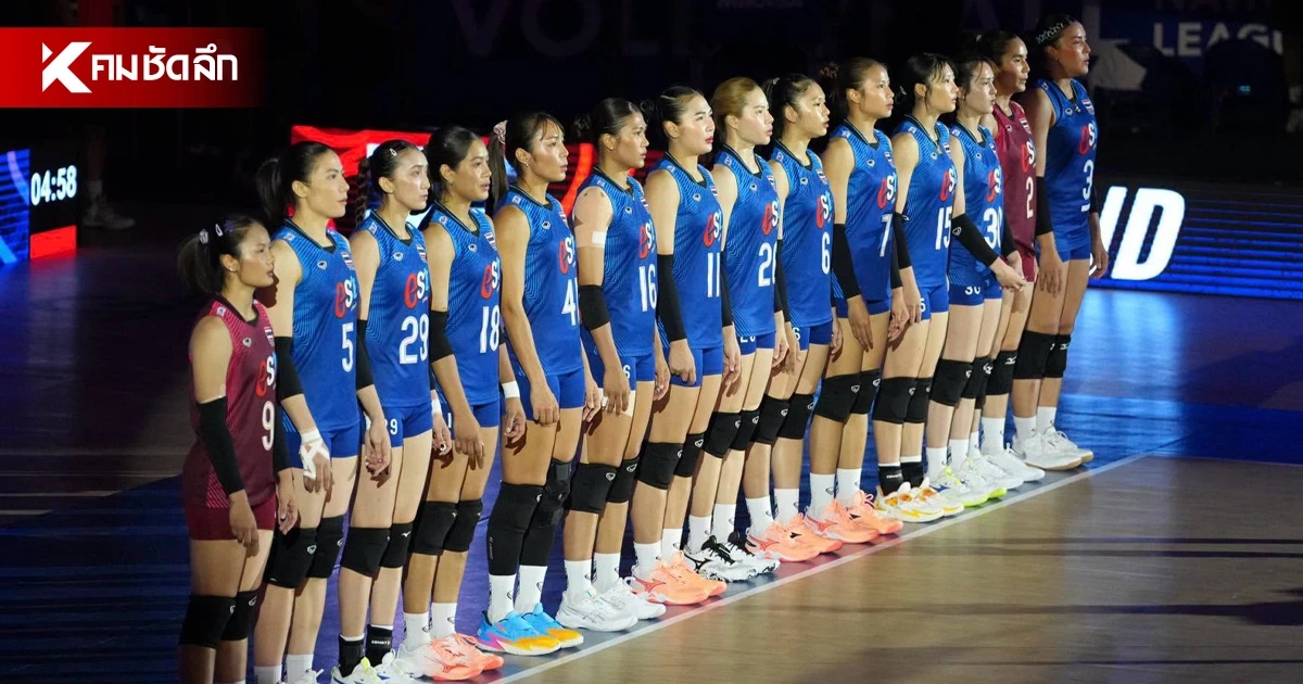 ทีมชาติไทย VS อินโดนีเซีย ลิงค์ดูสด วอลเลย์บอลหญิง SEA V Cup 2026 นัดแรก