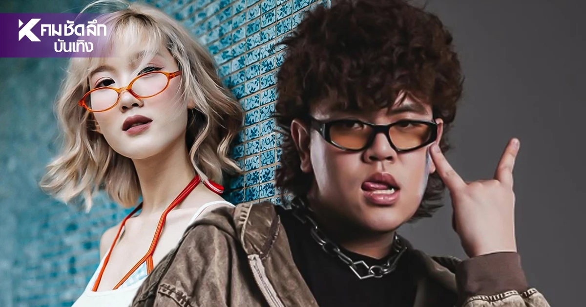 "โนว์เบลล์" ยัน "ธีร์ Only Monday" ขอถ่ายคลิป แทนการซื้อคลิปอนาจารสาวอื่น