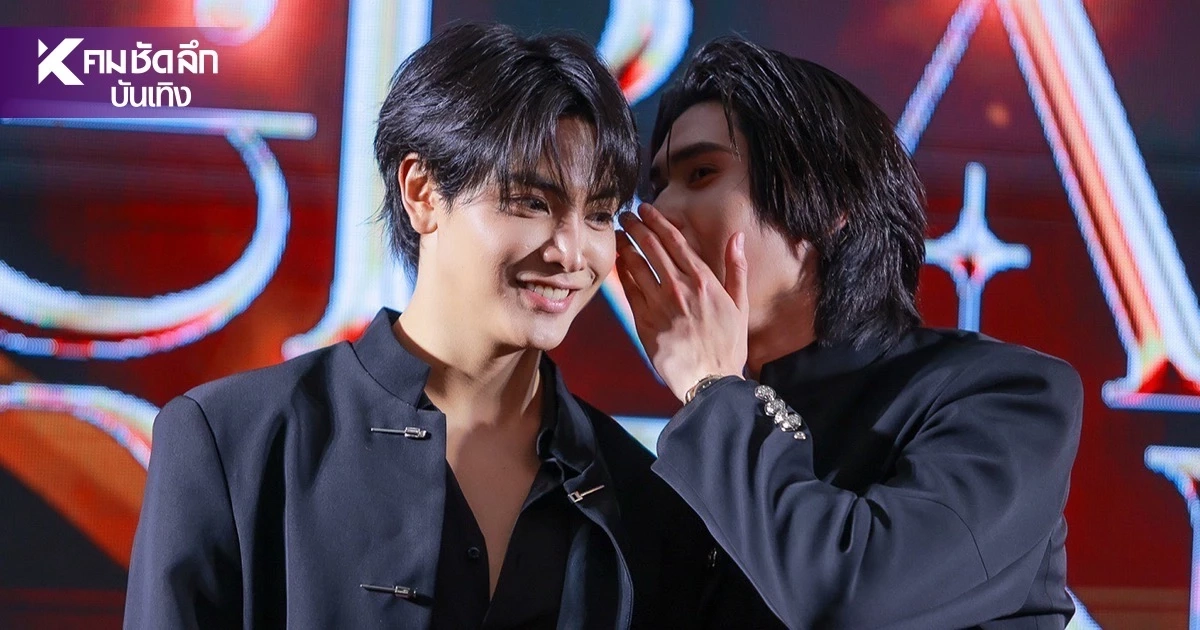 ห้างแทบแตก! “จุง-ดัง” แฟนคลับกรี๊ดสนั่น ออร่ากระจายจนต้องร้องขอชีวิต ห้างแทบแตก! “จุง-ดัง” แฟนคลับกรี๊ดสนั่น ออร่ากระจายจนต้องร้องขอชีวิต