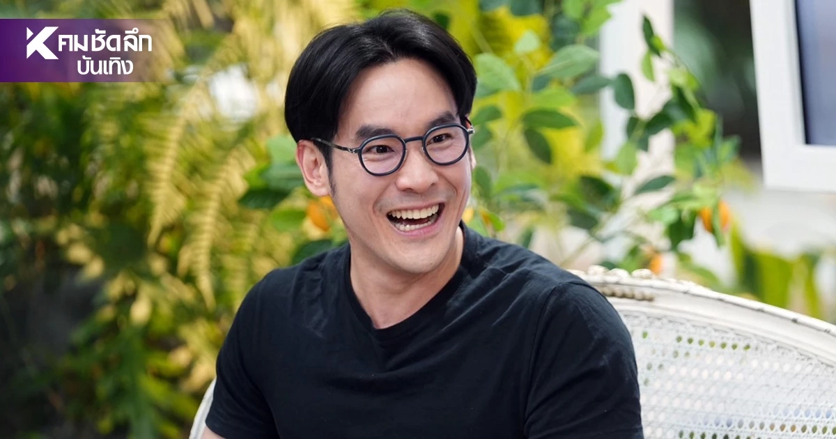 "กฤษณ์ ศรีภูมิเศรษฐ์" ใช้ชีวิตแบบสุลต่าน ตอนนี้โสด อยากมีแฟนหลายคน "กฤษณ์ ศรีภูมิเศรษฐ์" ใช้ชีวิตแบบสุลต่าน ตอนนี้โสด อยากมีแฟนหลายคน