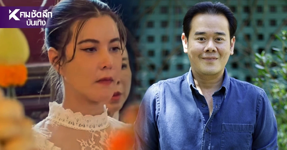 อย่าโยงดราม่า ‘ธัญญ่า’ แจงชัดสวดดับกาลีเพราะเหตุนี้! อย่าโยงดราม่า ‘ธัญญ่า’ แจงชัดสวดดับกาลีเพราะเหตุนี้!