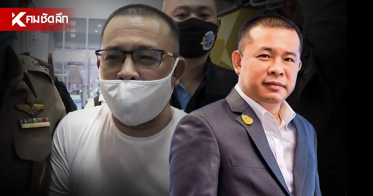 จำได้ไหม? "ประสิทธิ์ เจียวก๊ก" นักธุรกิจพันล้าน คดีฉ้อโกง ปชช. ติดคุกยาวกว่าพันปี